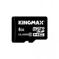 Карта памяти micro SD 8 Gb 10 class, купить дешево.